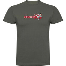 KRUSKIS Judo Short Sleeve T-Shirt