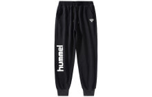 Men's Sweatpants