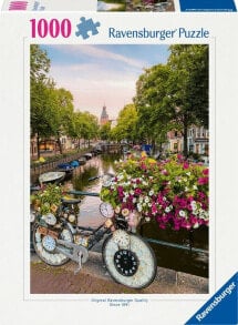 Pz.Fahrrad und Blumen in Amsterdam 1000