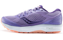 Saucony Clarion 号角 入门跑鞋 紫桃红 女款 / Кроссовки Saucony Clarion S10447-37