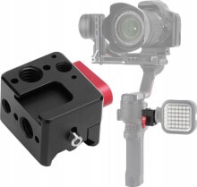 Купить электроника Sunnylife: SunnyLife Uchwyt Mocowanie Adapter Gwint 1/4" 3/8" Iso Do Dji Ronin Rs3 / Rs3 Pro / Rs2 / Rsc2 / Ro-hc522