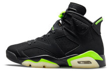 Jordan Air Jordan 6 retro 