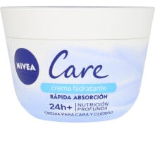 Nivea Care Nutrition Увлажняющий и питающий крем для тела 400 мл