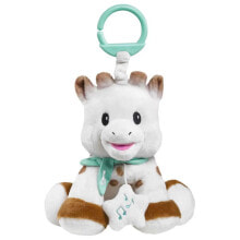 SOPHIE LA GIRAFE 25 Cm Rattle Teddy