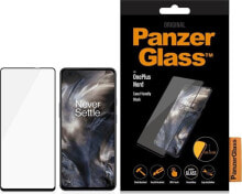 Protective films and glasses for smartphones