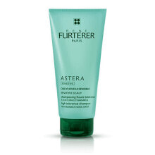 Rene Furterer Astera Sensitive Soothing Shampoo Успокаивающий шампунь для чувствительной кожи головы 200 мл