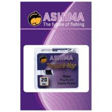 ASHIMA FISHING Ground-Hog 20 m Carpfishing Line