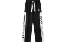 Men's Sweatpants