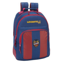 Детские школьные рюкзаки и ранцы для мальчиков школьный рюкзак для мальчика Levante U.D. два отделения, синий цвет