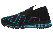 Men's running shoes