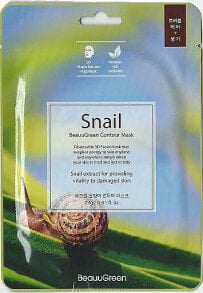 3D Tuchmaske für das Gesicht mit Schneckenextrakt - Beauugreen Contour 3D Snail Essence Mask