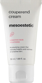 Moisturizing and nourishing the skin of the face