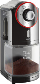 Электрические кофемолки кофемолка Melitta Molino 6741433 черная 100 Вт 200 г