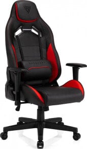 Gaming computer chairs