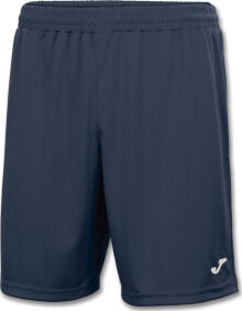 Men's Sports Shorts