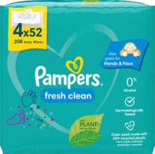 Baby diapers and hygiene products