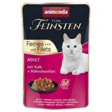 ANIMONDA Vom Feinsten Veal 85g Wet Cat Food