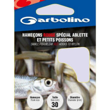 Грузила, крючки, джиг-головки для рыбалки gARBOLINO COMPETITION Coup Special Alburno Tied Hook Nylon 8