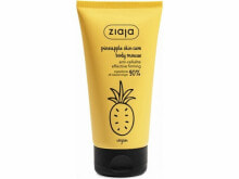 Means for weight loss and cellulite control Ziaja