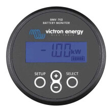 Victron Energy Фото- и видеокамеры