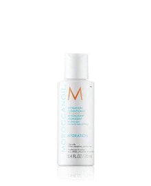 Moroccanoil Hydration Hydrating Conditioner for all Hair Types