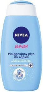 Nivea Hygiene products and items