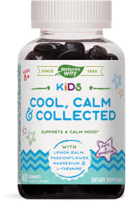 Витамины и БАДы для укрепления иммунитета Nature's Way Kids Cool Calm & Collected Успокаивающее средство для детей старше 8 лет виноградный вкус 40 жевательных конфет 40 мармеладок