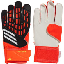 Goalkeeper gloves for football