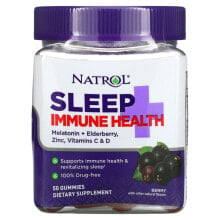 Витамины и БАДы для хорошего сна Natrol, Sleep + Immune Health, Berry, 50 Gummies