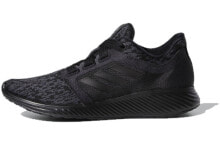 adidas Edge Lux 3 耐磨防滑 低帮 跑步鞋 女款 黑色 / Кроссовки Adidas Edge Lux B96338