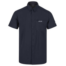 REGATTA Kioga II Short Sleeve Shirt