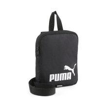 PUMA Phase Portable Backpack