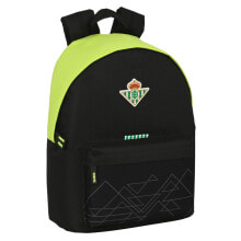 Школьные рюкзаки, ранцы и сумки Real Betis Balompié