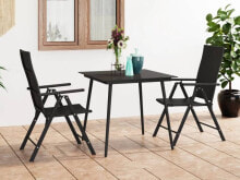 Garden furniture sets