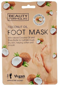 Foot skin care products