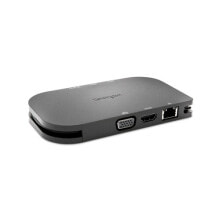 Enclosures and docking stations for external hard drives and SSDs Kensington Technology Group