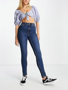 Женские джинсы New Look (Нью Лук)