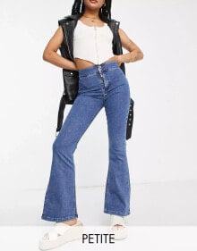 Women's jeans