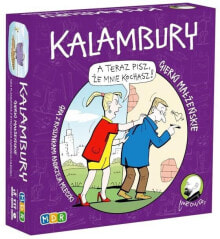 Купить настольные игры для компании MDR: MDR Gra planszowa Gierki małżeńskie: Kalambury