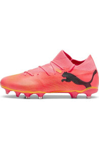 Football boots