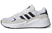 adidas originals Retropy Adisuper 减震防滑耐磨 低帮 运动休闲鞋 女款 白灰黑 / Кроссовки Adidas originals Retropy Adisuper HP9625