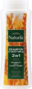 2in1 Shampoo & Conditioner für trockenes uns strapaziertes Haar mit Weizenextrakt - Joanna Naturia Shampoo With Conditioner With Wheat