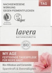 Купить увлажнение и питание кожи лица lavera: Gesichtscreme My Age, 50 ml