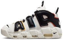 Nike Air More Uptempo 皮蓬 大air 高帮 复古篮球鞋 男款 白黑色 / Кроссовки Nike Air More Uptempo air DM1297-100