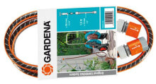  Gardena Deutschland GmbH 