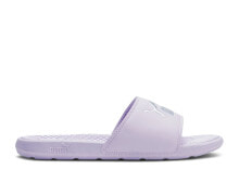 Cool Cat Slides Jr 'Lavender Fog'