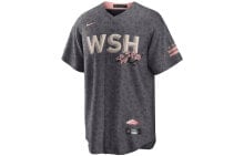 Nike Stephen Strasburg Washington Nationals City Connect Men's Nike Dri-FIT Adv Mlb Limited Jersey