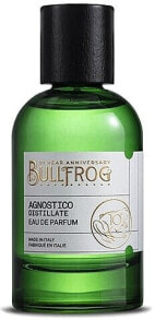  Bullfrog