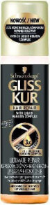 Бальзам для поврежденных волос Schwarzkopf Gliss Kur ULTIMATE REPAIR ekspresowa odżywka do włosów 200 ml