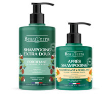 Hair Care Kits BEAUTERRA